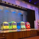 돈까스회관 평택이충점 | 평택서부문예회관 가족뮤지컬 : 꼬마버스 타요 소원을 들어주는 요술 지팡이 대소동 관람 후기