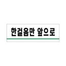 네모