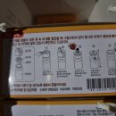 플러스온누리약국 이미지