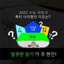 자하연에듀케이션 이미지