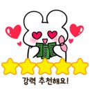 레이첼약국 이미지