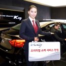 정기수자동차서비스 이미지