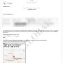 뽑아가세용 이미지