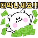 강릉골프연습장(실외) 이미지