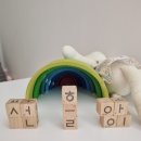 선흘아이 이미지