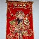 필가지짜장 이미지