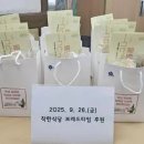 브레드타임