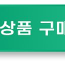 파프나라