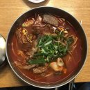 정이가네동홍점