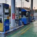 진등재 주유소 이미지