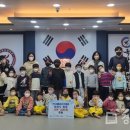 한국체대 국가대표 태권도장 이미지