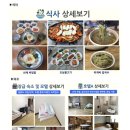 (주)대아투어