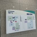 영종지소(영종수질복원센터) 네이버블로그