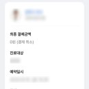 꽃길약국 이미지