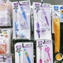 다이소 신상 DIY 솔직후기 : 비즈 볼꾸, 과일 핀뱃지, 토마토와펜 (ft. 토이스토리 키링)