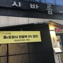 바름메디칼 이미지