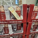 비겐바디케어 네이버블로그