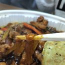 테트리스찜닭 이미지