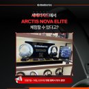 매니아존 PC방 이미지