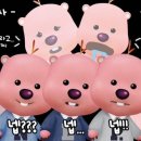 파이널유도짐 이미지