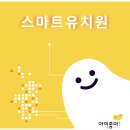 주식회사 선재