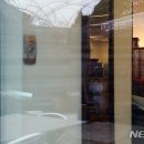크로스포인트문화재단 뉴시스