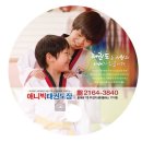 상아광고기획