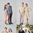 부부댄스스포츠 이미지