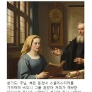 스콜라 Daum카페
