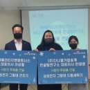 다니엘가업승계컨설팅연구소