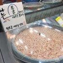광천원토굴새우젓 네이버블로그