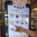 비아조