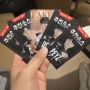 대구 동성로 하이디라오 T1WIN 세트 후기 (티원 x 하이디라오 콜라보)