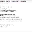 성예사 이미지