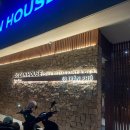 오션하우스 이미지