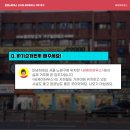 씨케이하우스원룸텔 | 월계역 고시원 월계동 고시텔 씨케이하우스 거주후기
