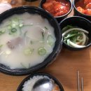 민족설렁탕 이미지