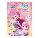 아름문화사