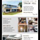 주식회사 리덤 이미지