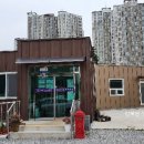 효마당복지센터 이미지