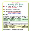 남양주시노인복지관(분관) 이미지