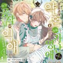 주식회사태양상사 이미지