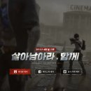 주식회사 플랫엑스 이미지