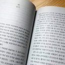 원숭이직구