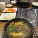 짐키친 용인역북점 이미지