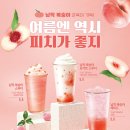 달리는커피 - 광명시 도덕공원로 52 | 달리는커피