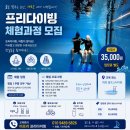 서울랜드 야외수영장 | [과천 가볼만한곳] 하루 순삭! 서울랜드 역대급 꿀잼 후기 (인기 어트랙션, 워터워즈 물총싸움, 맛집...