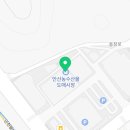 세양수산(주)