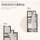 주안말 이미지