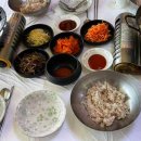 밤나무집 이미지